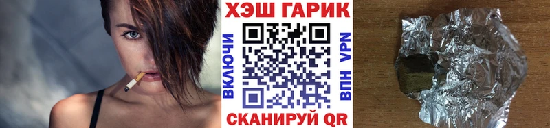 Магазины продажи наркотиков Междуреченск КОКАИН  blacksprut маркетплейс  МАРИХУАНА  МЕФ  А ПВП  АМФЕТАМИН 