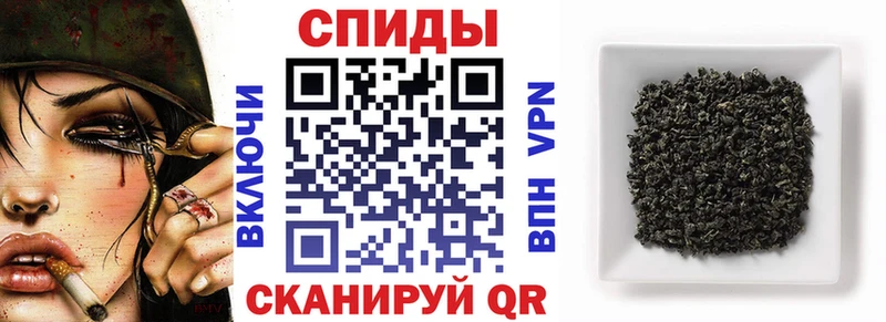 Бутират бутандиол цены Междуреченск