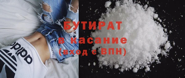 таблы Аркадак