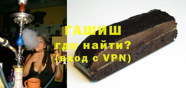 круглые Балабаново