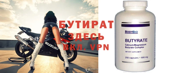 круглые Балабаново