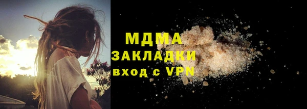 прущая мука Баксан