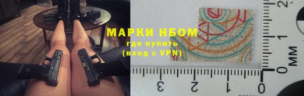 каннабис Армянск