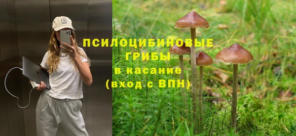 круглые Балабаново