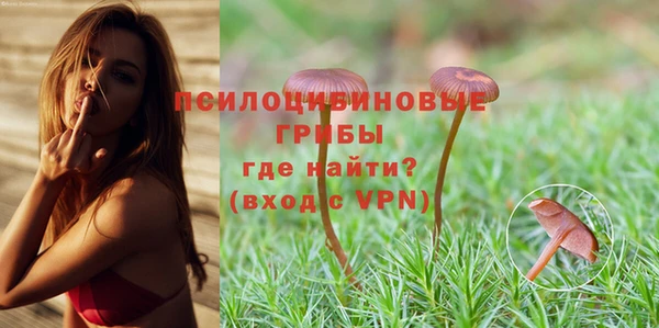 каннабис Армянск