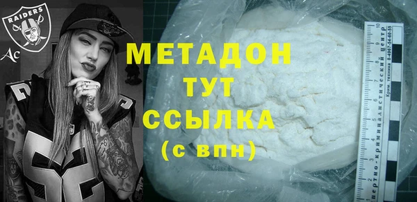 прущая мука Баксан