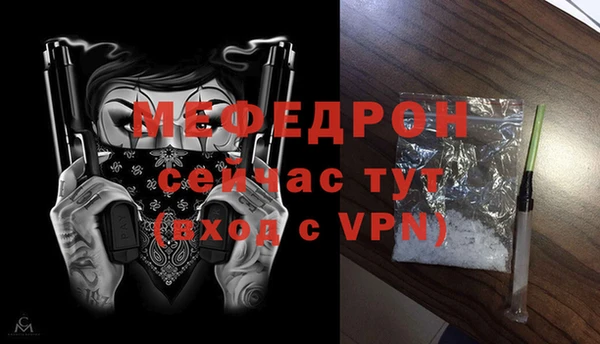 круглые Балабаново