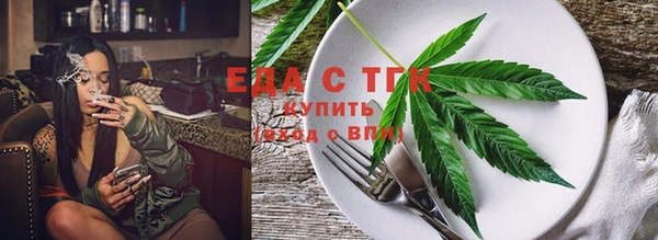 прущая мука Баксан
