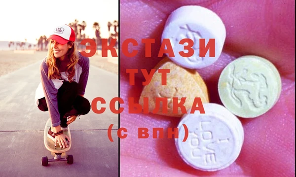 прущая мука Баксан