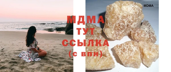 круглые Балабаново