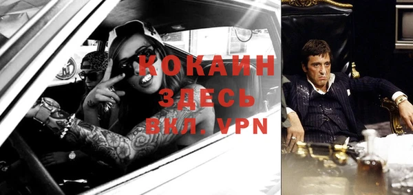 круглые Балабаново