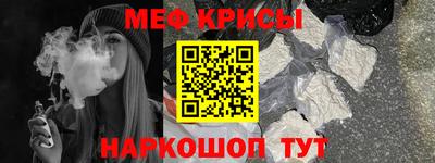 дурь Ирбит