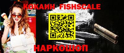 дурь Ирбит
