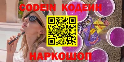 MDMA Premium VHQ Ипатово