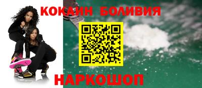 дурь Ирбит
