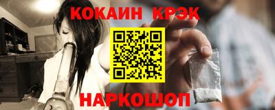 MDMA Premium VHQ Ипатово