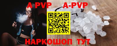 PSILOCYBIN Изобильный