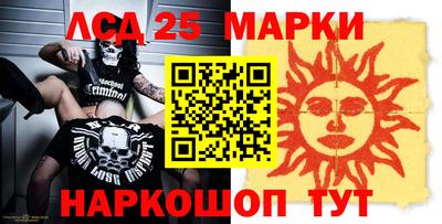 дурь Ирбит