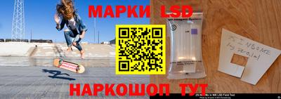 MDMA Premium VHQ Ипатово