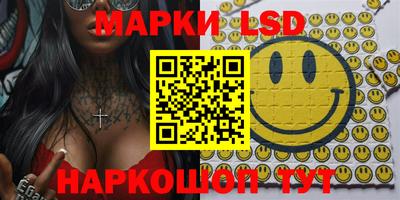 дурь Ирбит