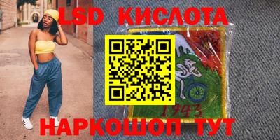 MDMA Premium VHQ Ипатово