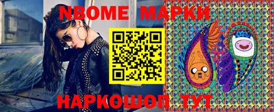 MDMA Premium VHQ Ипатово