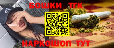 дурь Ирбит