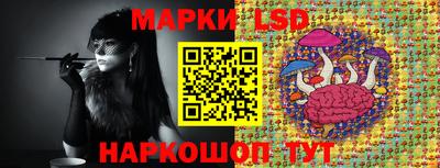 PSILOCYBIN Изобильный