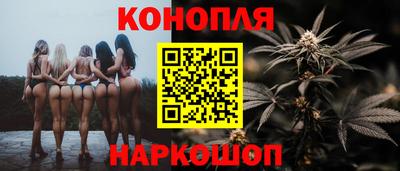 MDMA Premium VHQ Ипатово