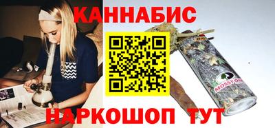 MDMA Premium VHQ Ипатово