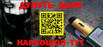 PSILOCYBIN Изобильный
