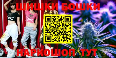 MDMA Premium VHQ Ипатово