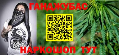 MDMA Premium VHQ Ипатово