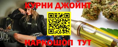 PSILOCYBIN Изобильный