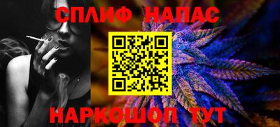 дурь Ирбит