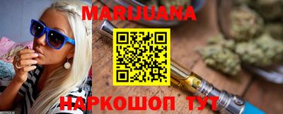 дурь Ирбит