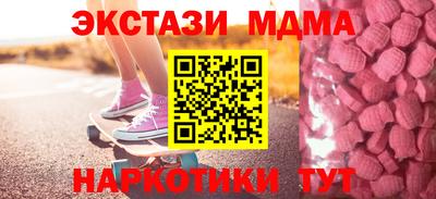 дурь Ирбит