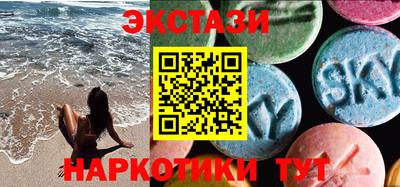 дурь Ирбит