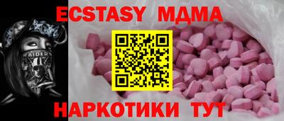 дурь Ирбит