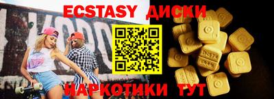 дурь Ирбит