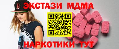 PSILOCYBIN Изобильный