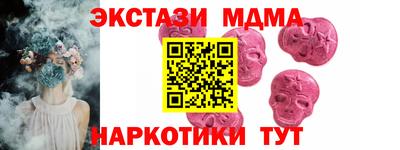 дурь Ирбит