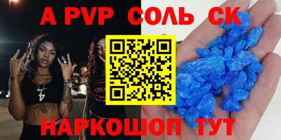дурь Ирбит
