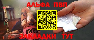 MDMA Premium VHQ Ипатово