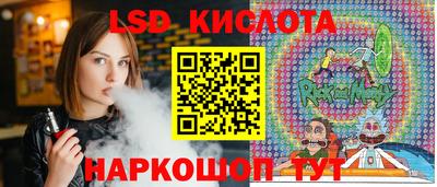 MDMA Premium VHQ Ипатово