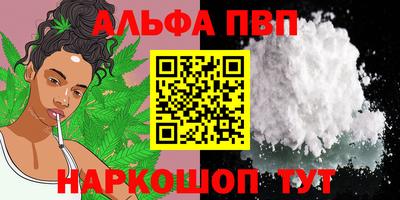 MDMA Premium VHQ Ипатово