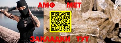 MDMA Premium VHQ Ипатово