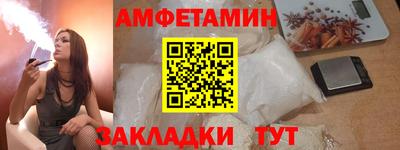 PSILOCYBIN Изобильный