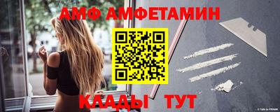 PSILOCYBIN Изобильный