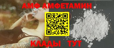PSILOCYBIN Изобильный